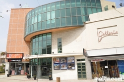 Gallarija shopping center and cinema in Fgura