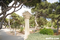 Entrance to the Howard Gardens In Rabat