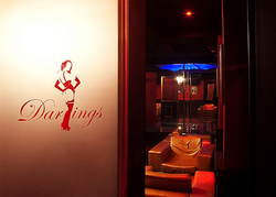 Entrance of Darlings Paceville Entrance of Darlings Paceville