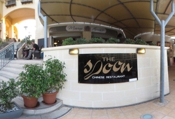 the spoon restaurant entrance the spoon restaurant entrance